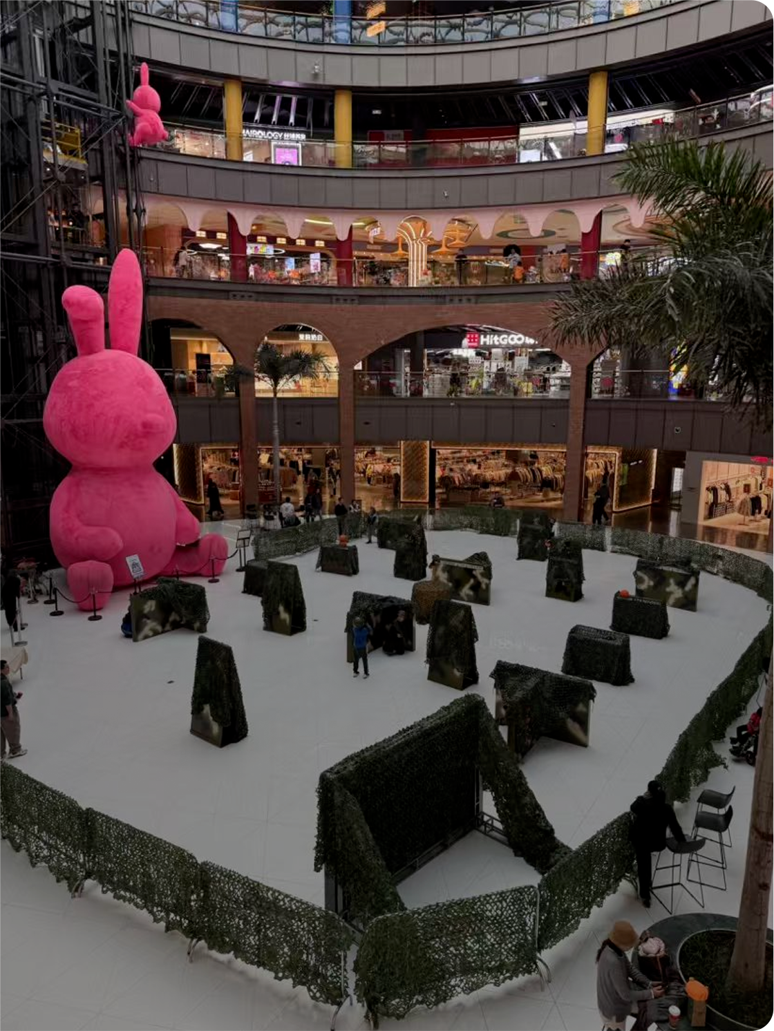 真人CS热血开团